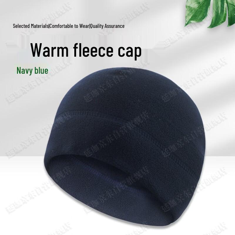 

Yanjia Thermal Fleece Cycling Headwear