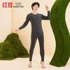 Hodo Couples' 7A Antibacterial Silk & Cashmere Thermal Underwear Set