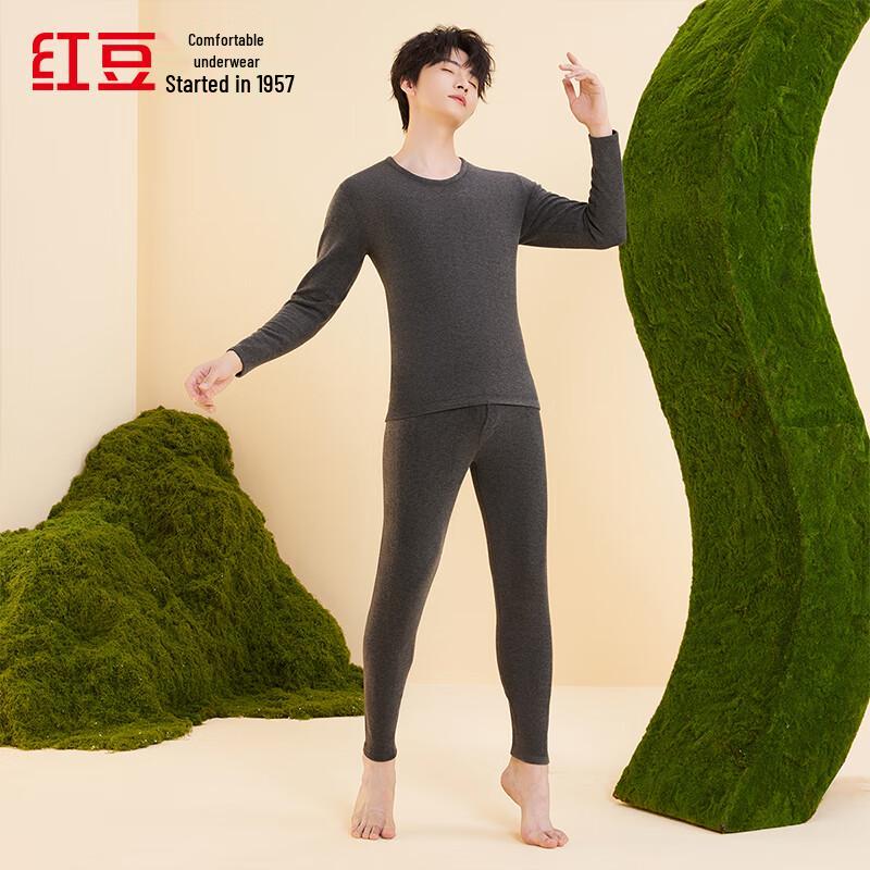 Hodo Couples' 7A Antibacterial Silk & Cashmere Thermal Underwear Set