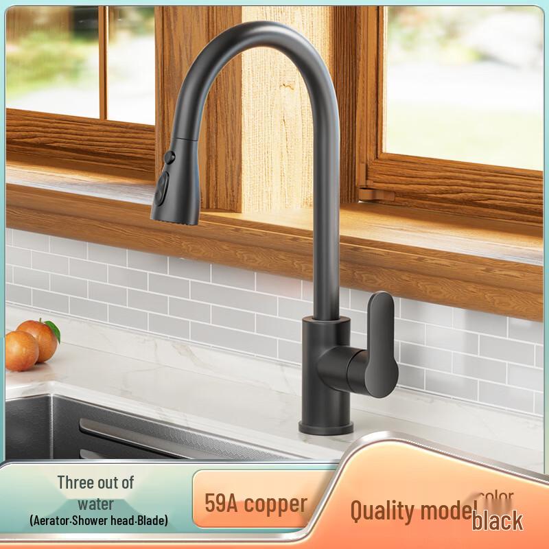 

Pull-Out Kitchen Sink Faucet