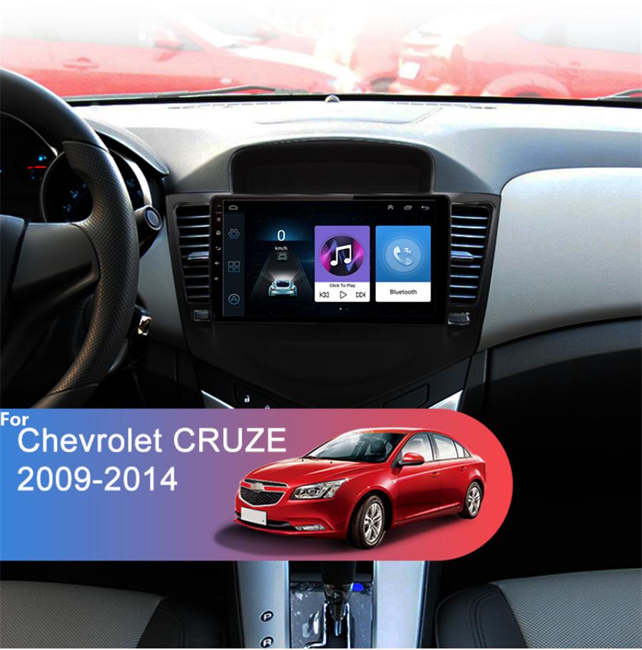 

Cruze navigation all-in-one machine 09-14 high configuration