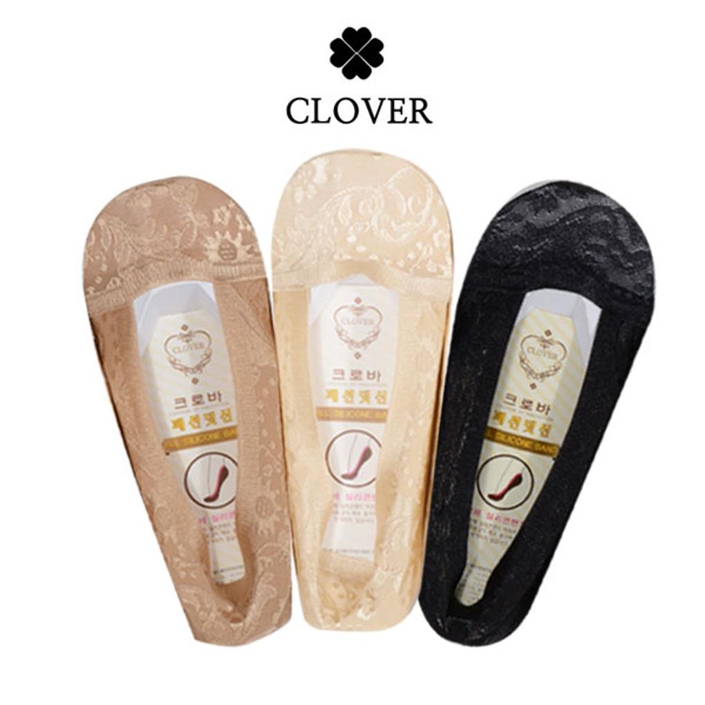 

[Croba] Нековзкі жаккардові домашні капці Skins (5 pairs)