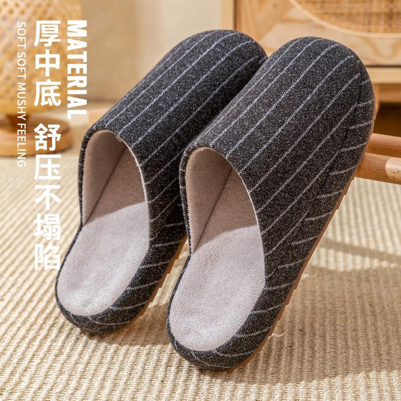 Japanese striped cotton slippers home autumn and winter couple indoor warm thick-soled winter slippers women's home