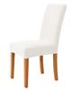 Solid Colour Chair Furniture Cover For Home Dining Room Room Hotel Banquet Wedding Stretch Spandex Chair Covers Plain Jacquard Fabric Seat Case