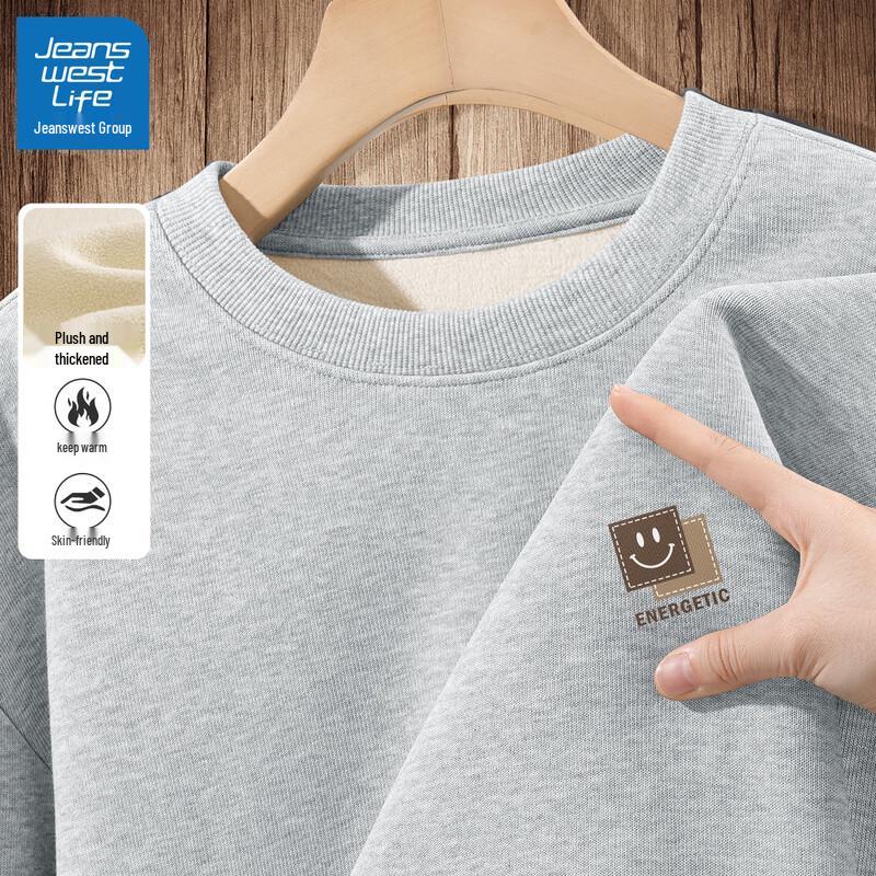 Jeanswest LIFE Men's Fleece Lined Graphic Sweatshirt