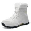 Couple Lace-up Snow Boots Fur-lined Half Boots Plush Cotton Shoes Anti-slip Winter Warm Outdoor Sneakers Wear-resistant