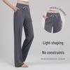 Women's High Waist Tummy Control Micro Flare Yoga Pants - Breathable, Hip-Lifting, Slimming, Floor Length Fitness Wear.