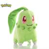 20Cm Pokemon Chikorita Plush Toys Soft Stuffed Cartoon Chikorita Doll Kawaii Japan Anime Elf Plush Doll Birthday Gift For Kids