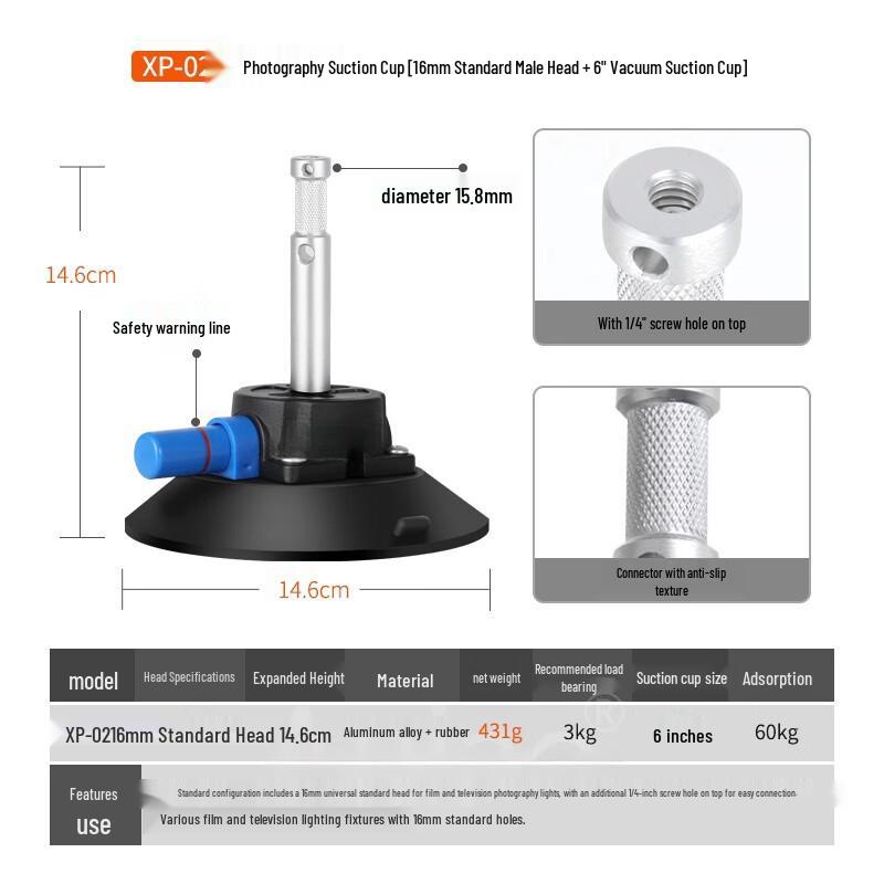 TEXIAN Multi-functional Vacuum Suction Camera Mount
