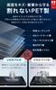 LION FILM i Switch Protective Film Blue Light Cut HOGOTECH for tidlig Switch [Made Japan, Unbreakable] (Egnede modeller)