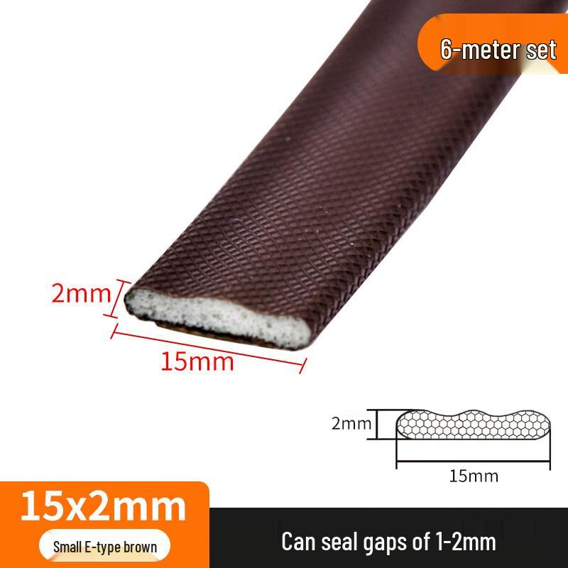 Rongyu E-Type Door Sealing Strip