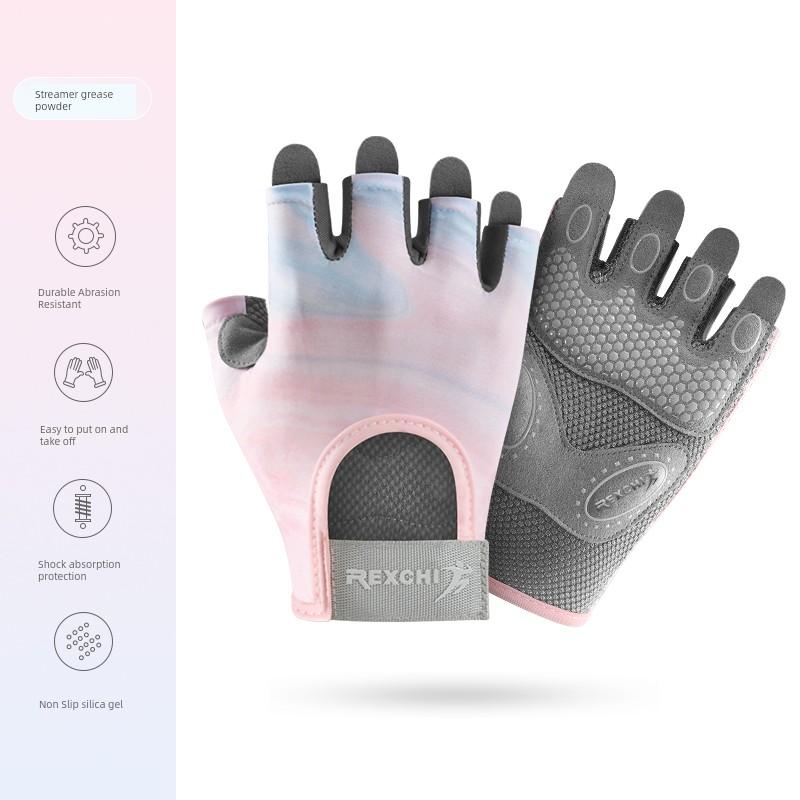 Cycling Gloves for Women, Half-Finger, Anti-Slip, Anti-Callus, Anti-Abrasion, Shock-Absorbing, for Road and Mountain Bikes, Sun Protection