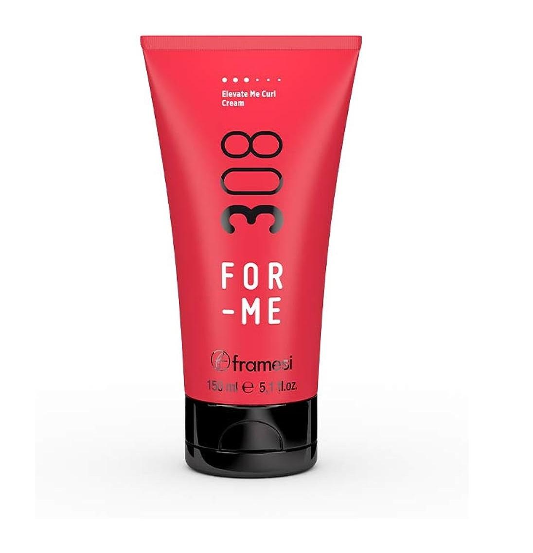 

Професійний крем для створення локонів For-Me 308 Elevate Me Curl Cream Framesi 150 мл