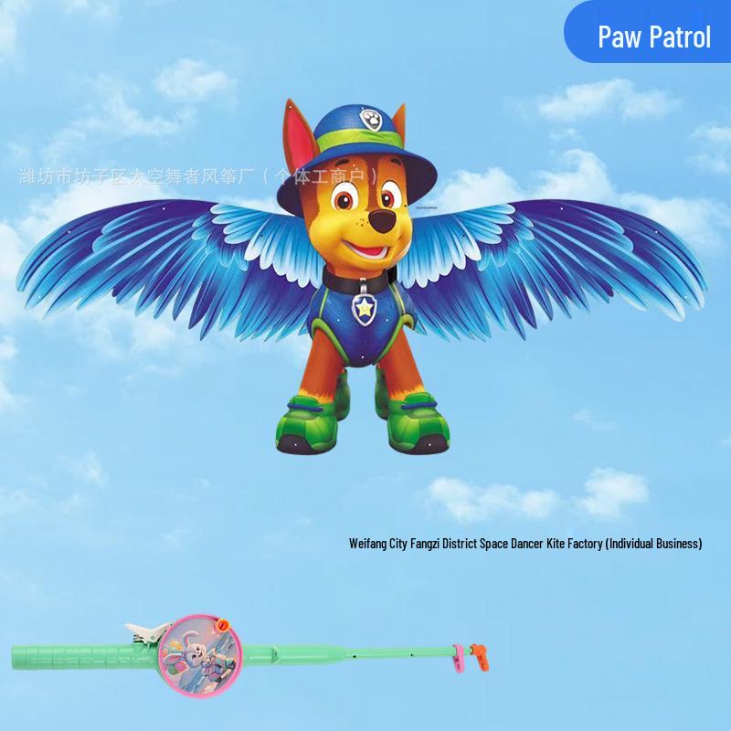 Weifang Dynamic Handheld Fishing Rod Kite - Fluttering Lightweight Mini Kite, Easy To Fly In Light Breeze