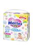 Größe Merries 62 Stück [Hose, Klein] Air-Through (4-8 kg),