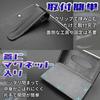Car Tissue Tissue Hanging Car Sun Visor x [YOUSTEP] Holder, Case, Accessory, Magnetic, (Black Brown)
