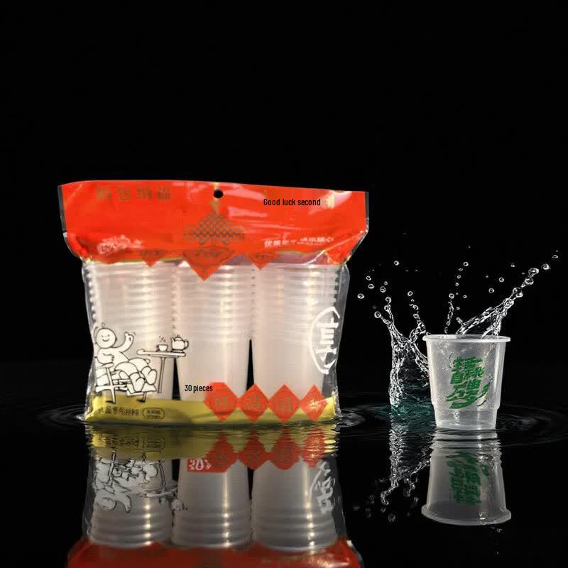 Aishangla 150ml Disposable Plastic Cups