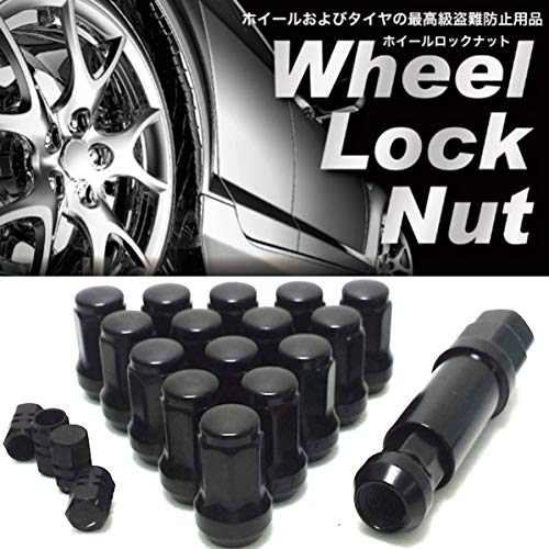 [STS MICHIKO] External 7-sided Lock Nut for Toyota, Honda, Mitsubishi, M12 Thread Pitch 1.5 Adapter with Air Valve Cap, 60° Taper Seat, Anti-thef
