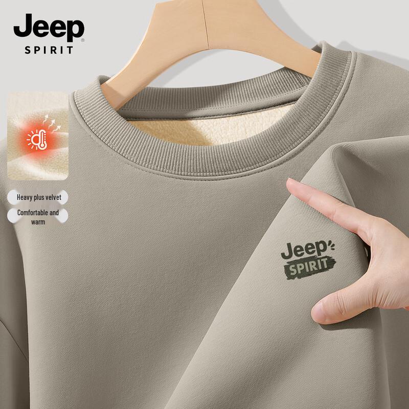 

JEEP SPIRIT Men s Fleece-Lined Crew Neck Sweatshirt M