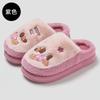Cute Dachshund Cotton Slippers Winter Home Indoor Couple Home Non-slip Plush Warm Cotton Mop