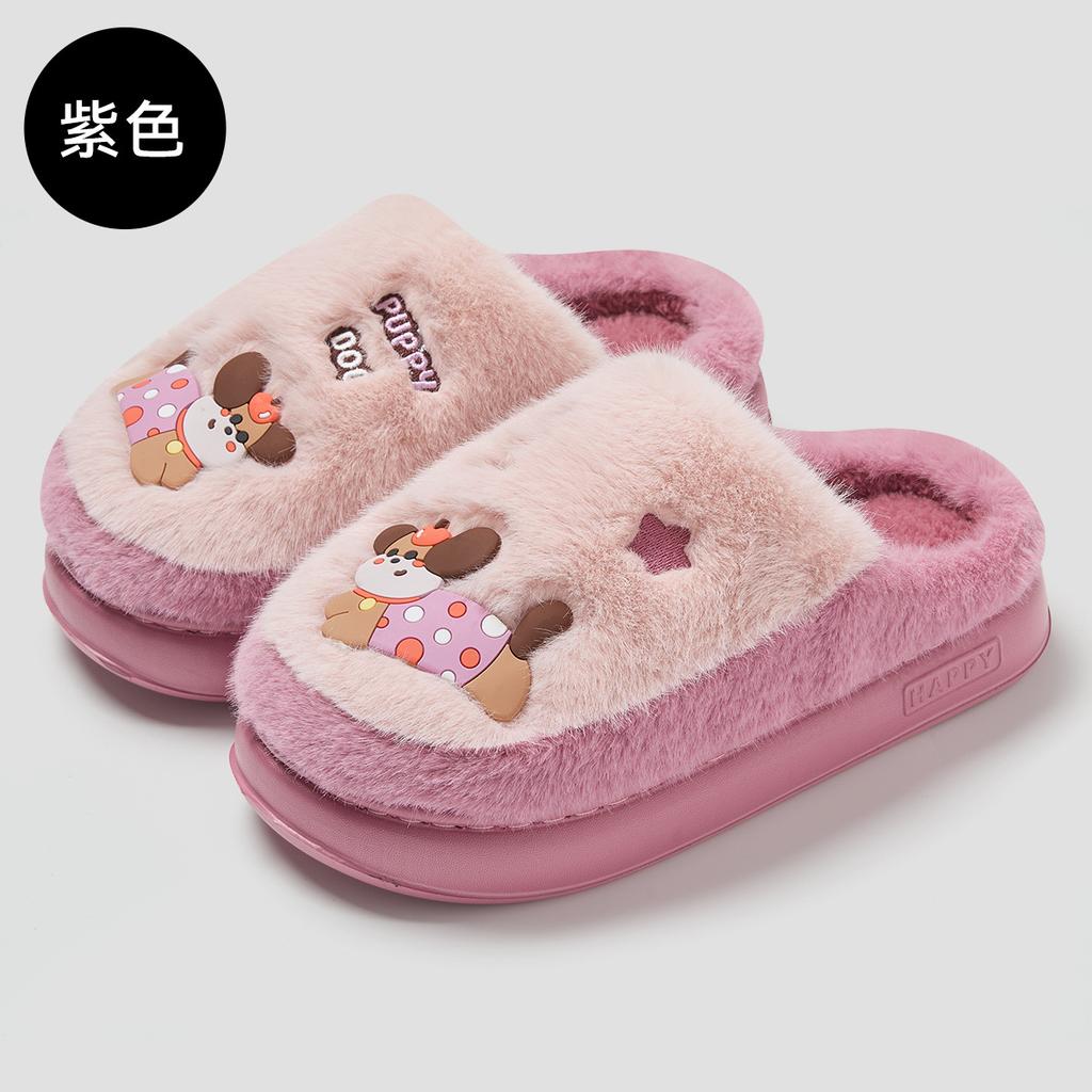 Cute Dachshund Cotton Slippers Winter Home Indoor Couple Home Non-slip Plush Warm Cotton Mop