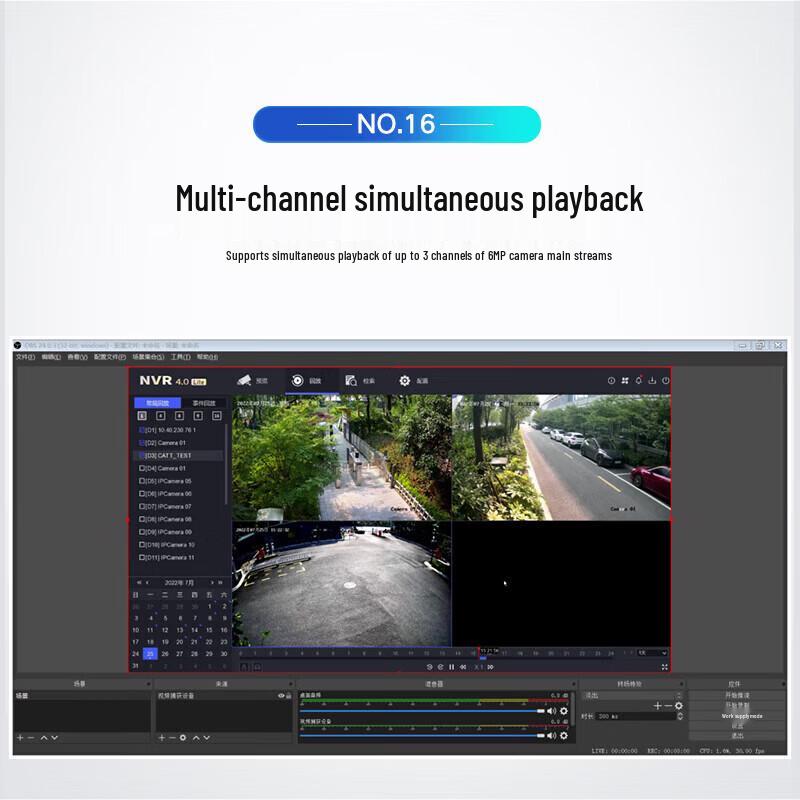 Hikvision 4-Channel NVR Network Video Recorder