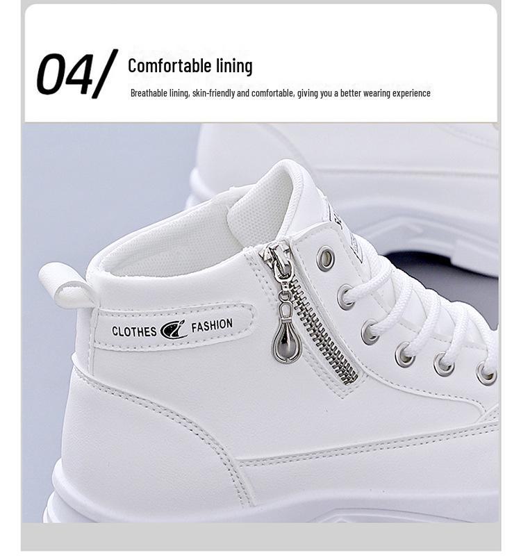 Women's High-Top Spring Sneakers, Versatile Dad Shoes, Perfect with Skirts, Model Z003 (2025)