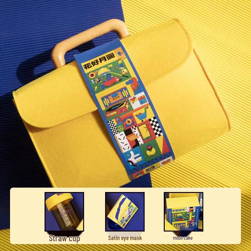 

2025 New Year Business Employee Winter Gift Set