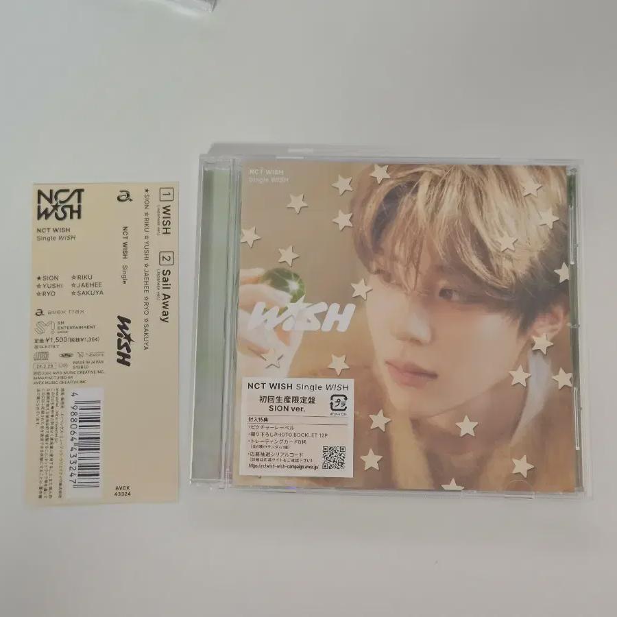 

Ncitywish Wish Zion Japanese Private Class