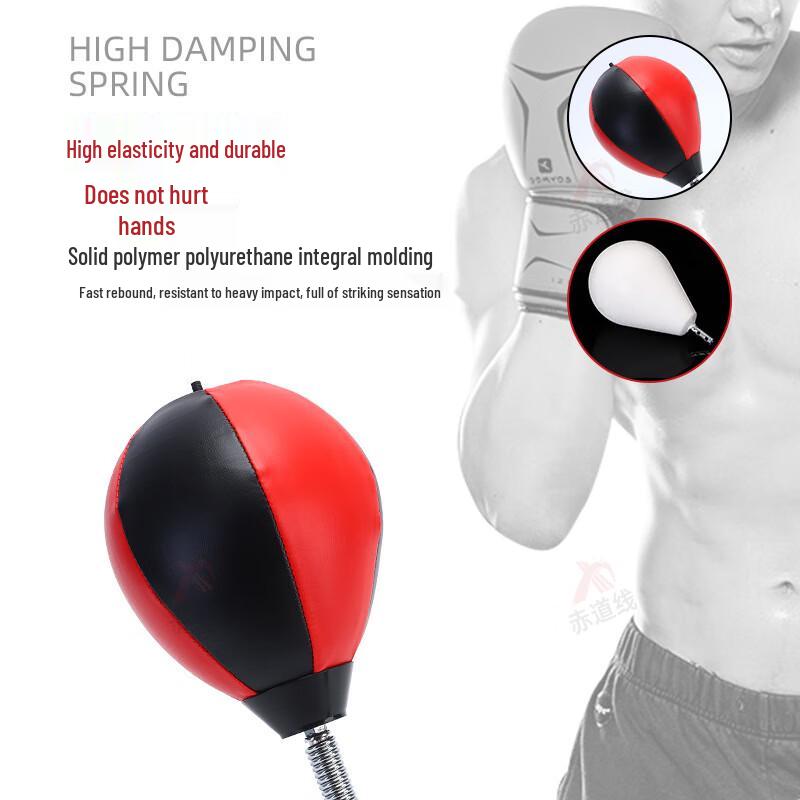 Adjustable Wall-Mounted Boxing Speed Ball