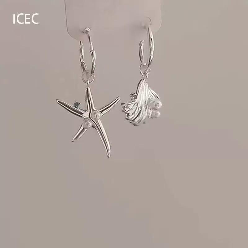 Retro Beaded Asymmetrical Small Fish Flower Ear Buckle Design Sense Temperament Niche Simple Unique Ear Buckle Women
