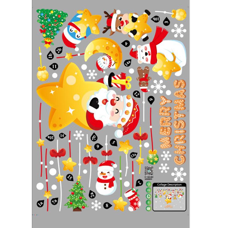 45*60cm Stickers Christmas Decorations Electrostatic Glass Stickers Bells Shopping Mall Window Flower Atmosphere Layout Stickers