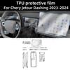 Car Interior TPU Protector Anti-scratch Film For Jetour Dashing  2024 Protective Transparent Anti-tear Stickers Accessories