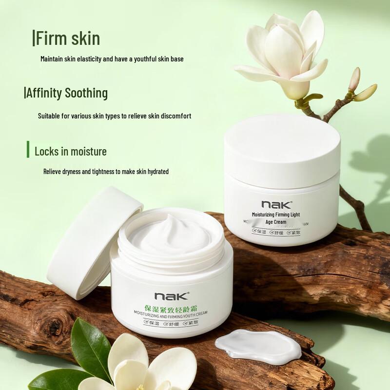 NAK Hydrating & Firming Youth Cream