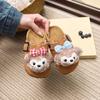 Children's Birkenstock Cartoon Closed-Toe Slippers - 2025 New Versatile Outdoor Foot-Pedal Design