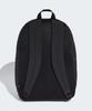 adidas Essential Back To Campus Backpack - Black:White / Ka6767