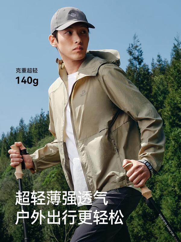 Pelliot 'Light Breeze' Unisex Outdoor UV Protection Sun Jacket