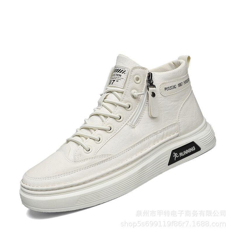 Autumn Men's Shoes New Breathable High-top Chef Shoes Men's Leather Shoes Versatile Waterproof and Non-slip Work Shoes Casual Shoes
