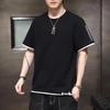 JIAOXIU Men's Plus Size Graphic Short Sleeve T-Shirt