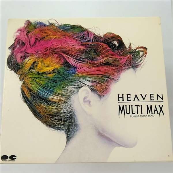 

CD MULTI MAX - HEAVEN PCCA00013PROMO Japan Japanese Pop/Rock Used