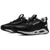 Under Armour HOVR Infinite Summit 2 Men Running Shoes Black White 3023633-001