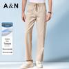 Antonio Men's Linen Texture Lightweight Casual Pants