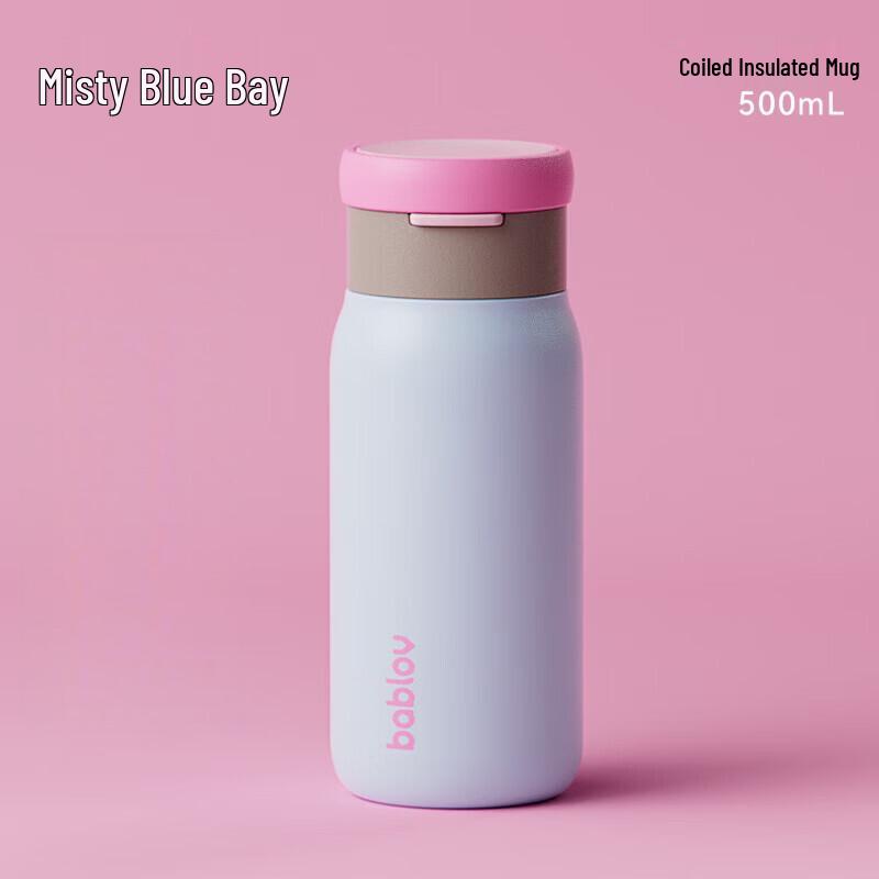 BABLOV Flower Forest Insulated Straw Cup 500ml