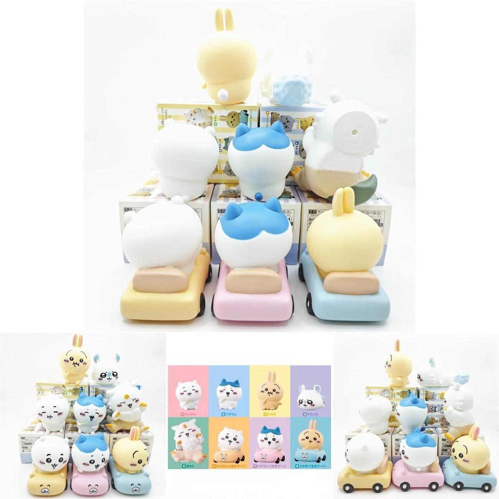 Charming Pvc Self-deprecating Bear Friend 3 Car Model Figurine Blind Box Collectible