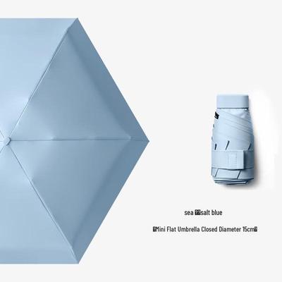 Nánqiáo Compact Folding Sun/Rain Umbrella