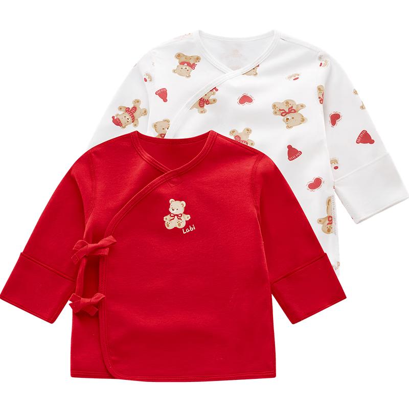 Labi Newborn Festive Thermal Underwear Top (2-Piece Set) 52