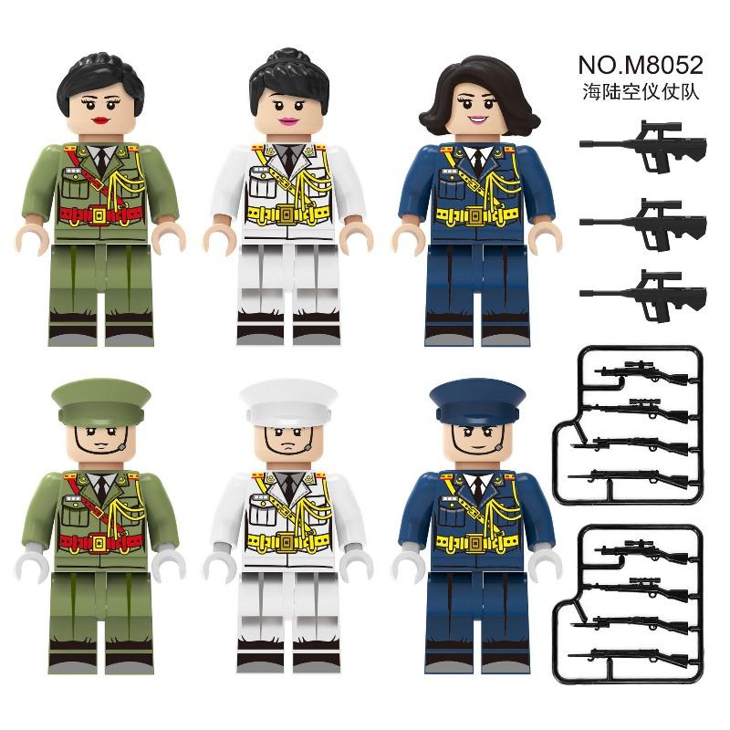 Flag-raising military parade honor guard, children assembling small particle building blocks, humanoid dolls, birthday gifts.