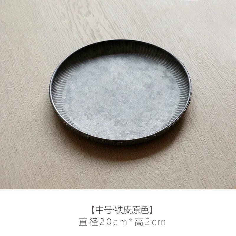 Metal Iron Art Serving Plate Home Furnishing Decorate Storage Tray Make Old Retro Style Delicious Food Dessert Photography Props