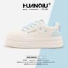 Global Board Shoes XHQ-GLW9005 Women's White Shoes Versatile Shoes Soft Sole Thick Baseplate Shoes Women's Shoes Heightening Shoes