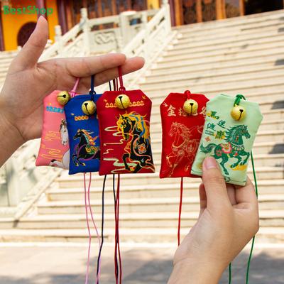 Glücksbringer-Beutel Jahr des Pferdes - Traditioneller chinesischer Feng Shui Segensbeutel mit Glöckchen für Glück